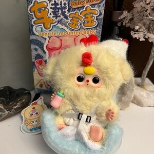 BABY THREE Cute. Vehicle Mounted Baby Collection - Cuckoo Bird